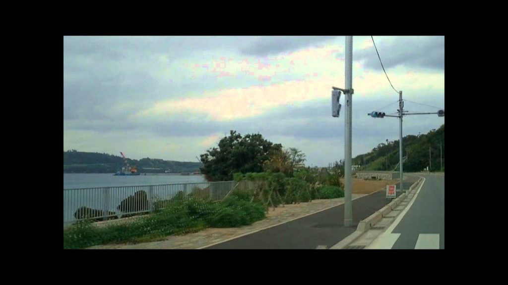 Driving Okinawa *** Part 1