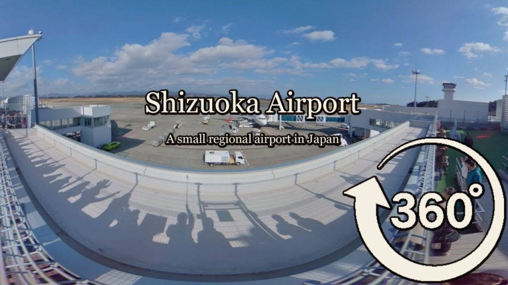 Shizuoka Airport