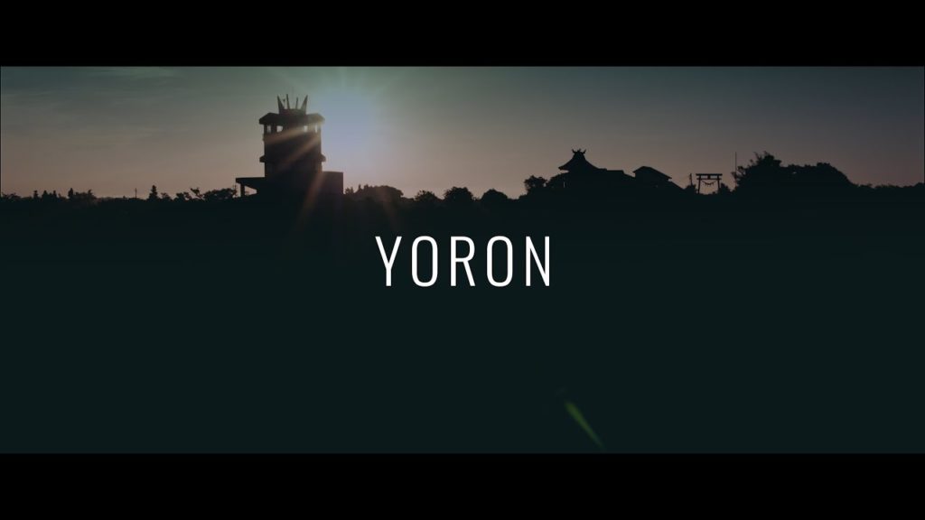 Short Film "YORON"