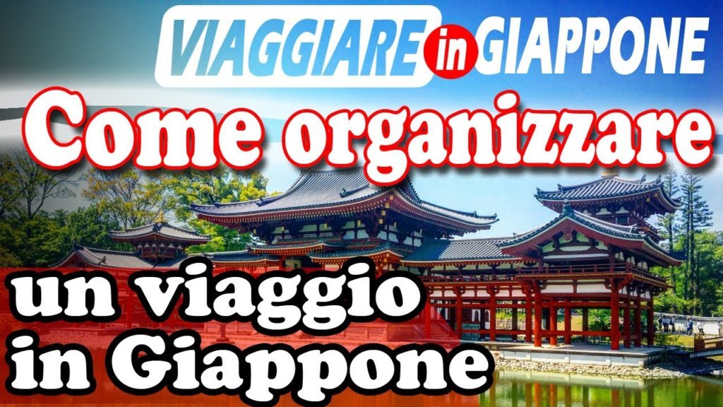 COME ORGANIZZARE UN VIAGGIO IN GIAPPONE - VIAGGIARE IN GIAPPONE Ep5