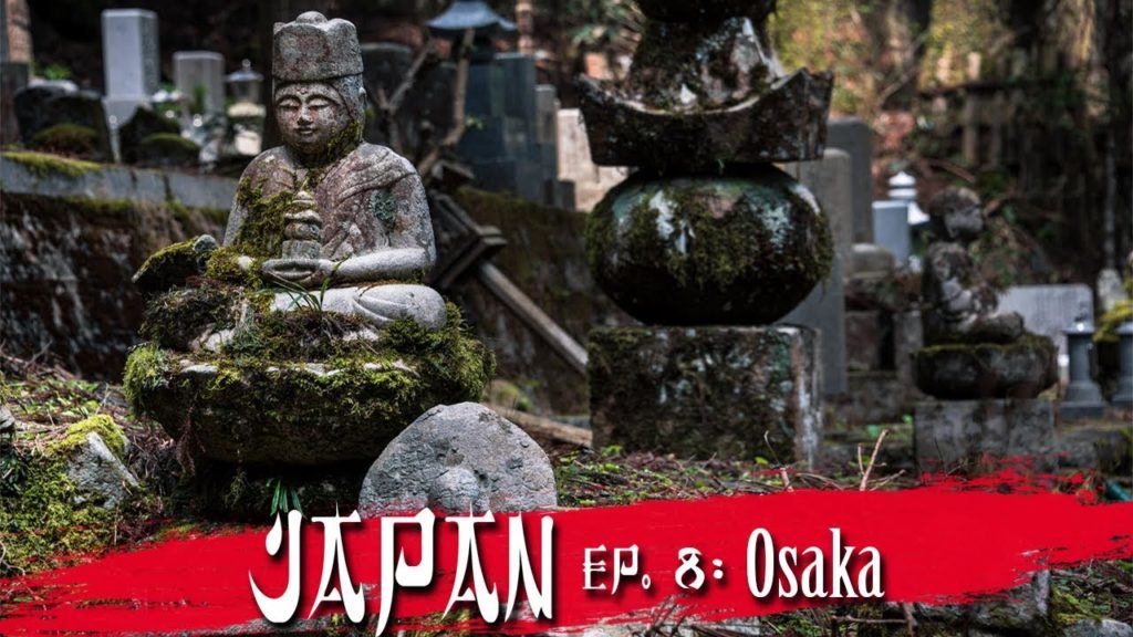 Visiting the LARGEST CEMETERY IN JAPAN | Osaka | Japan Travel Video Visiting the LARGEST CEMETERY IN JAPAN | Osaka | Japan Travel Video