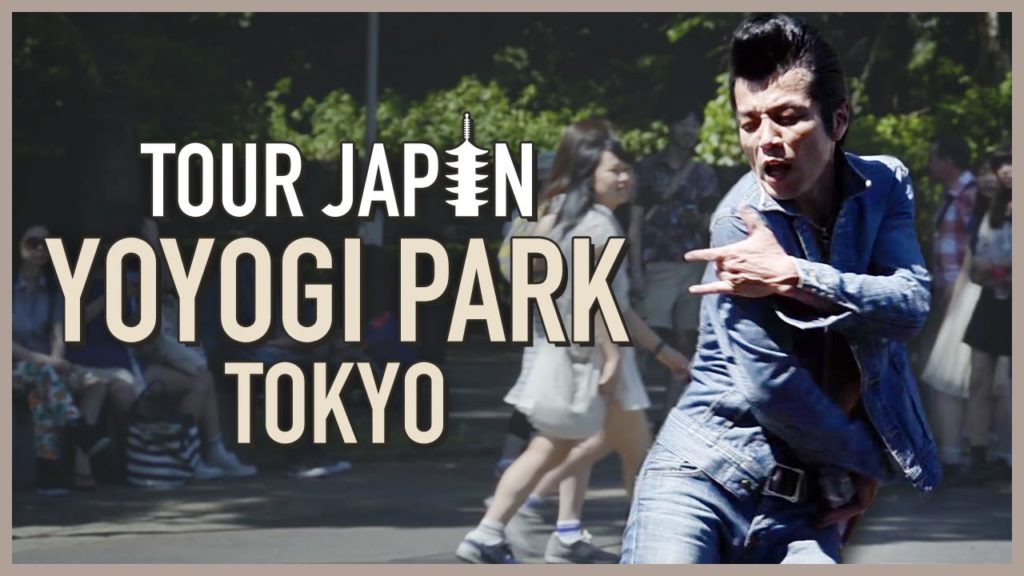 Visiting Yoyogi Park: Rockabily dancers, bike rentals, performers