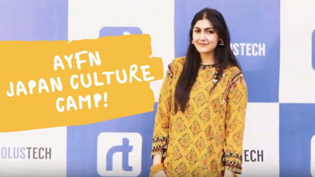 AYFN Winter Japan Culture Camp 2020 | Mehak Fatima AYFN Winter Japan Culture Camp 2020 | Mehak Fatima