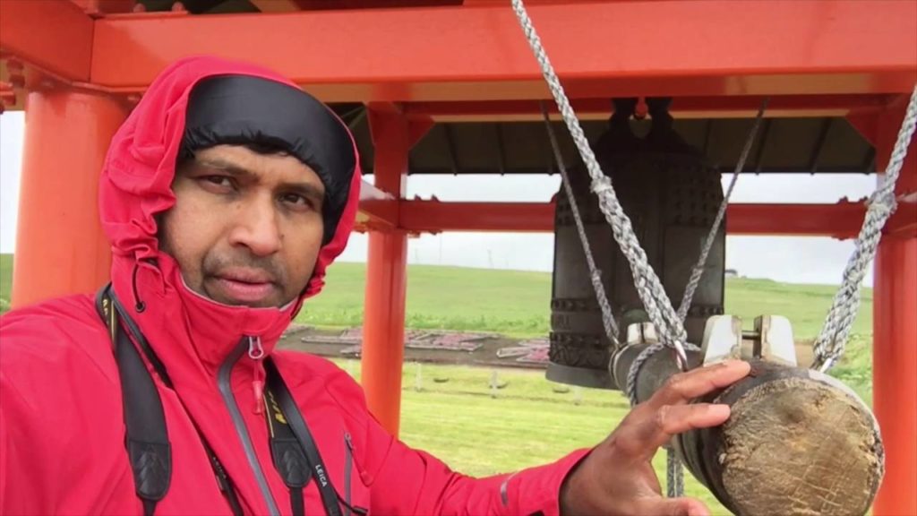 Wakkanai Peace Park Japan