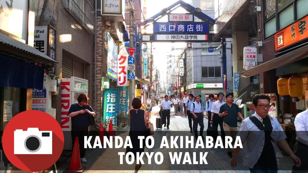 Tokyo Walk - Kanda to Akihabara - 4K 60FPS - Asus Zenfone 5Z