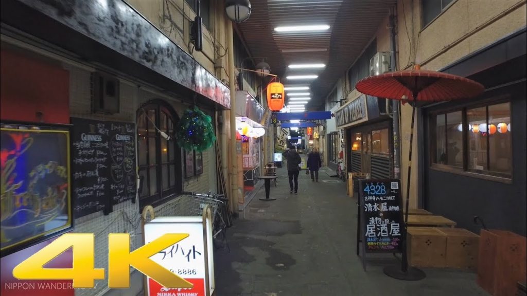 夜の高円寺を散策① - Walking around Koenji at night Part1