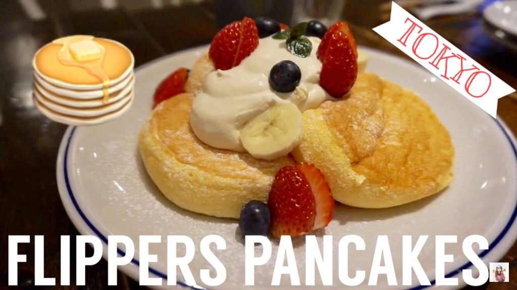 SHIMOKITAZAWA – The Trendiest Town in Tokyo!? SHIMOKITAZAWA - The Trendiest Town in Tokyo!?