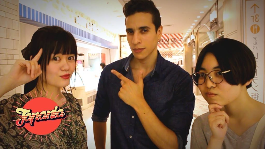 L'Hypocrisie au Japon ? FAQ Japania L'Hypocrisie au Japon ? FAQ Japania