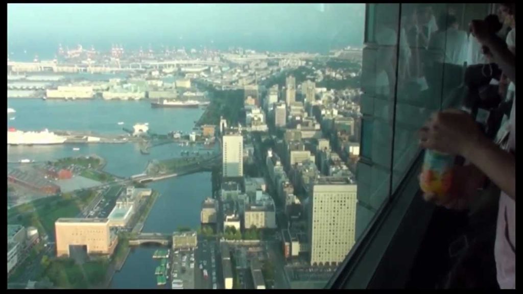 Japan 2010! P.55 Landmark Tower's - Minato Mirai 21, Yokohama!