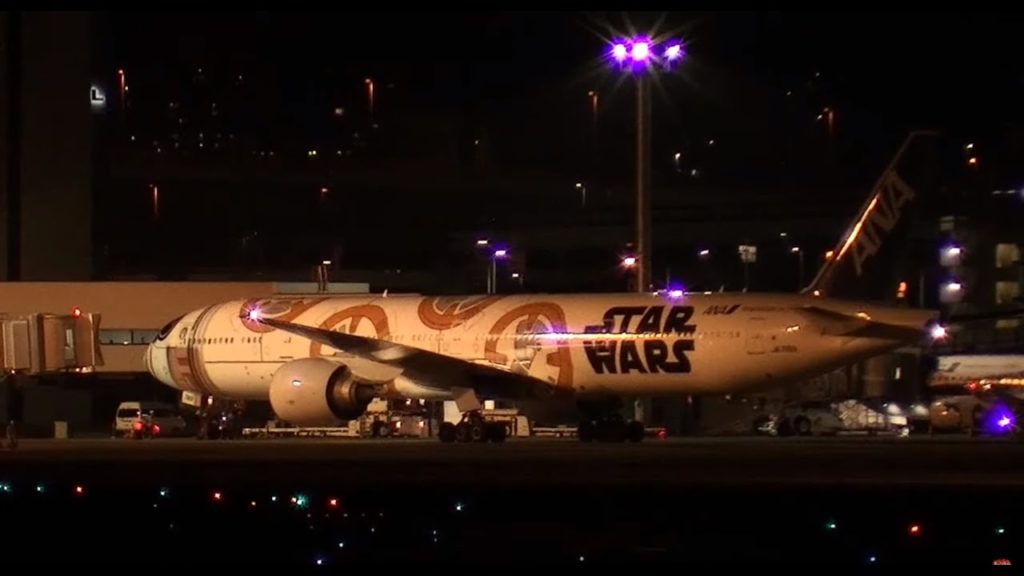 大阪伊丹空港離着陸2019/11/7★BB-8とC-3POが伊丹に鎮座★ Osaka Itami Airport Takeoff and Landing Livestreaming 大阪伊丹空港離着陸2019/11/7★BB-8とC-3POが伊丹に鎮座★ Osaka Itami Airport Takeoff and Landing Livestreaming
