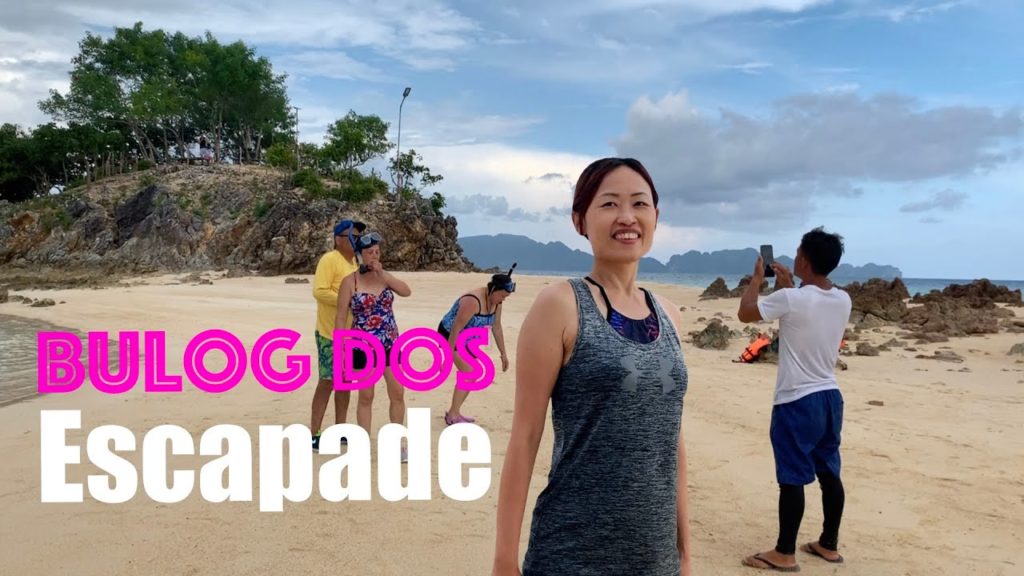 Balding Island in Palawan?! Bulog Dos. Spying on Luxury Resort, Two Seasons Coron. Coron MUST SEE. Balding Island in Palawan?! Bulog Dos. Spying on Luxury Resort, Two Seasons Coron. Coron MUST SEE.