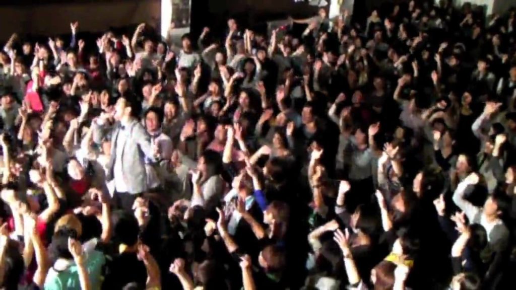 Days Lead Tour Osaka