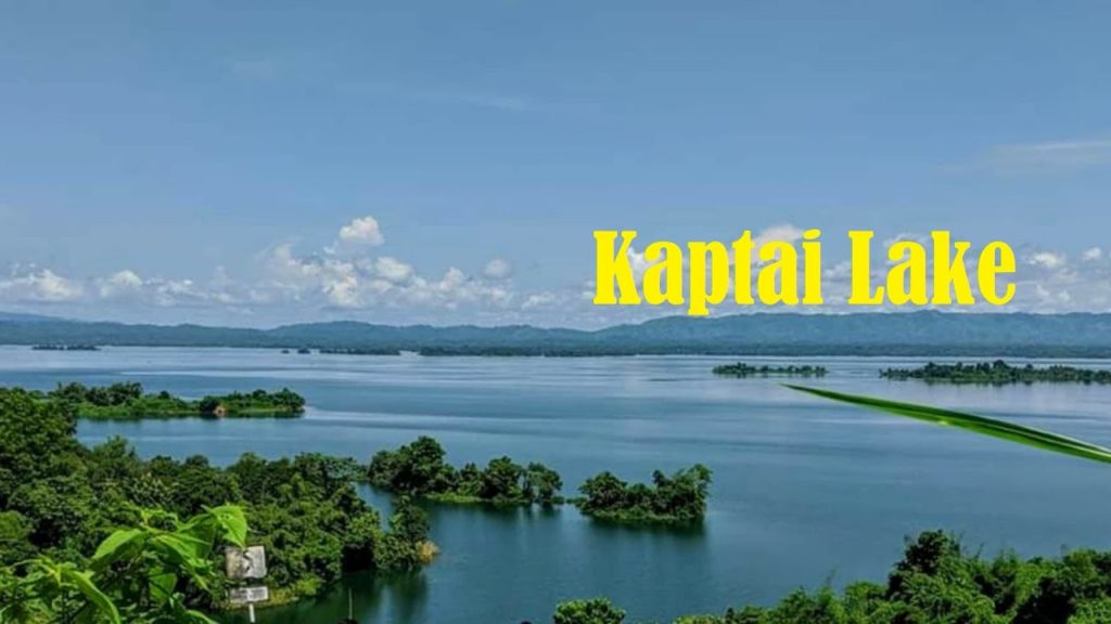 Rangamati Bike Tour || (part 2) || Kushtia To Rangamati || Bd Motovlog || Yamaha Fazer ||