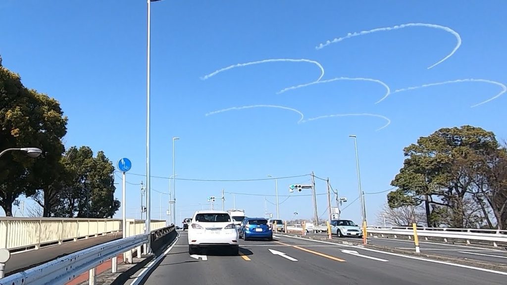 【ドライブ】金山駅から庄内緑地公園までのドライブ※ブルーインパルスあり!【名古屋】 Drive From Kanayama Station to Shonai Park , Nagoya Japan. 【ドライブ】金山駅から庄内緑地公園までのドライブ※ブルーインパルスあり!【名古屋】 Drive From Kanayama Station to Shonai Park , Nagoya Japan.