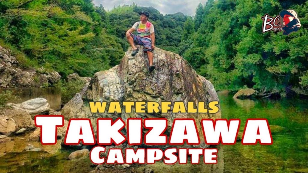 Waterfalls in Hamamatsu, Takizawa Campsite