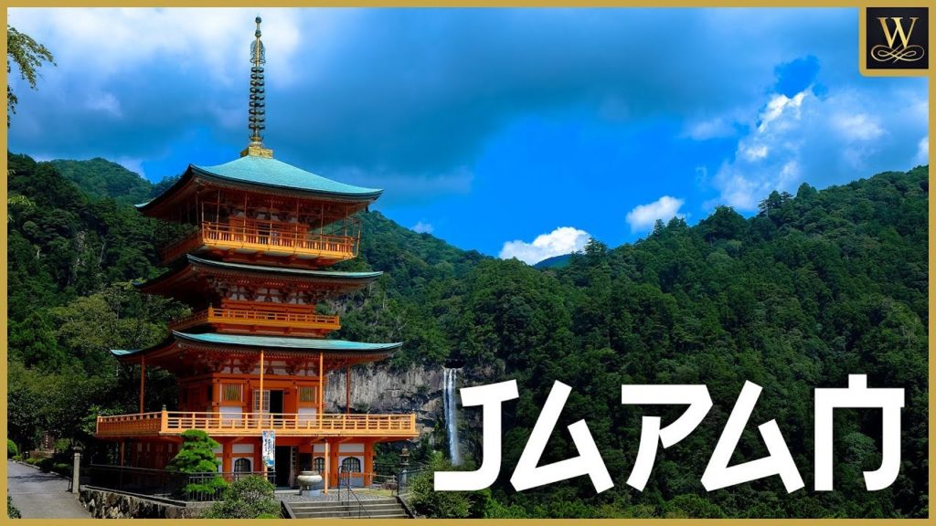 JAPAN : Where tradition meets the future