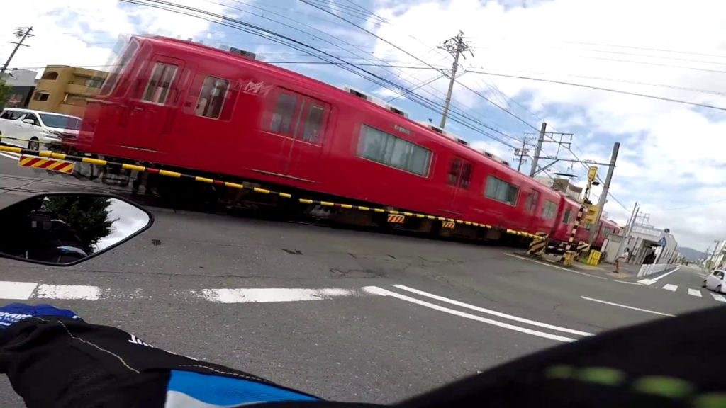 Menkyo Center de Toyokawa!