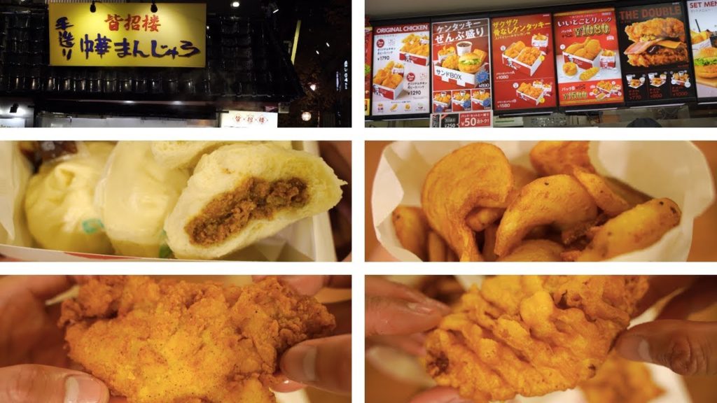 Japan, Day 13.7, Sapporo - 皆招楼 KaiShoRo Nikuman, JDM KFC vs. USDM Kentucky Fried Chicken [4K ASMR]