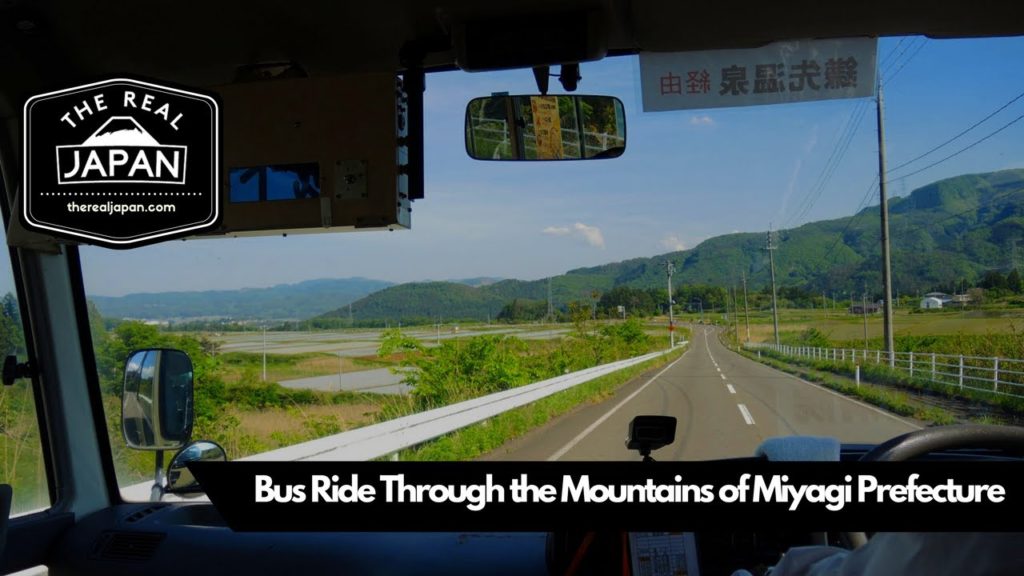 Bus Ride Through the Mountains of Miyagi Prefecture | The Real Japan | HD