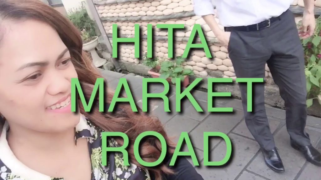 JAPAN BUS TOUR #TRAVELTOUR #SKYZSCRAPER