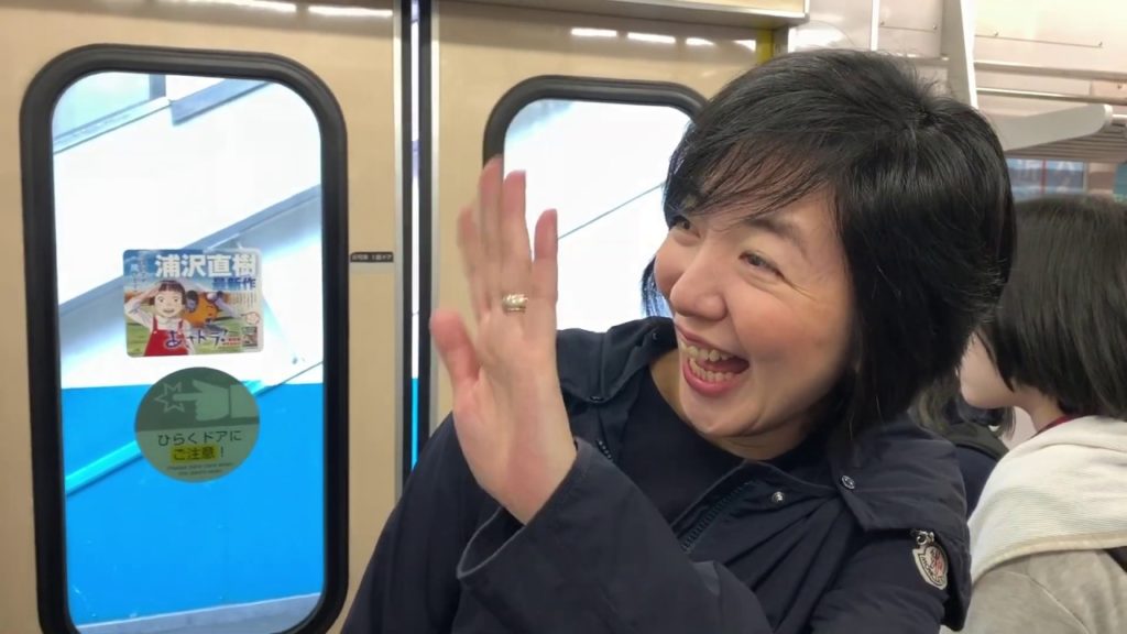 Japan Odakyu train / Japon J'ai pris le train Odakyu de Tokyo Shinjuku jusqu'à Enoshima island