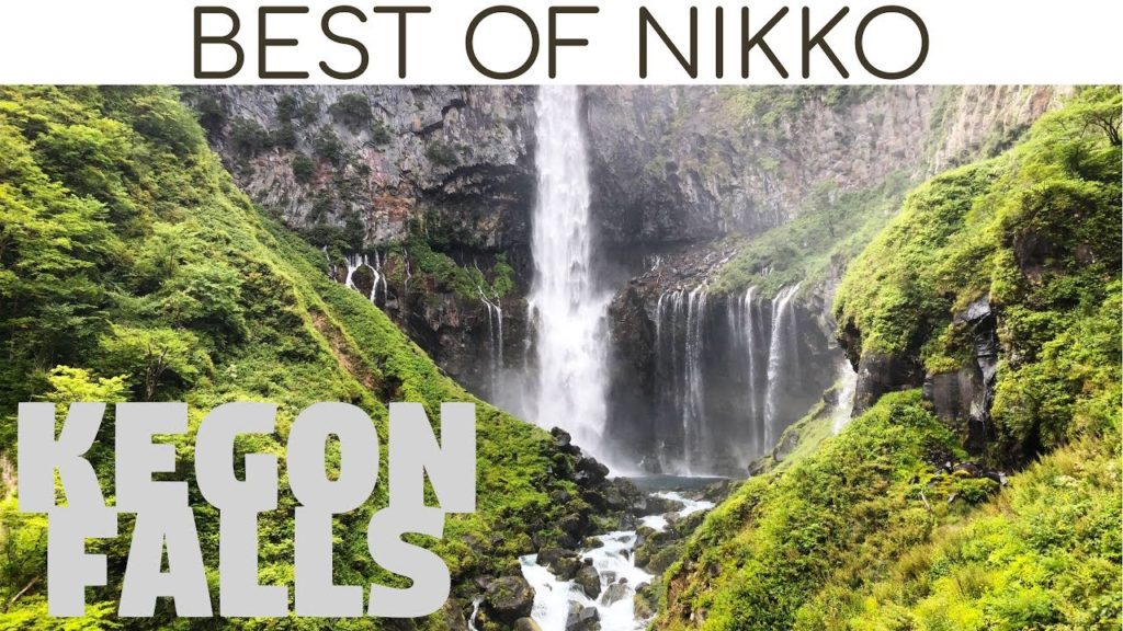 Kegon Falls 華厳の滝 - Best Japanese Waterfalls