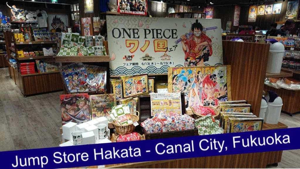 Visiting a Jump Store - Canal City, Fukuoka (One Piece, Dragon Ball, My Hero Academia)