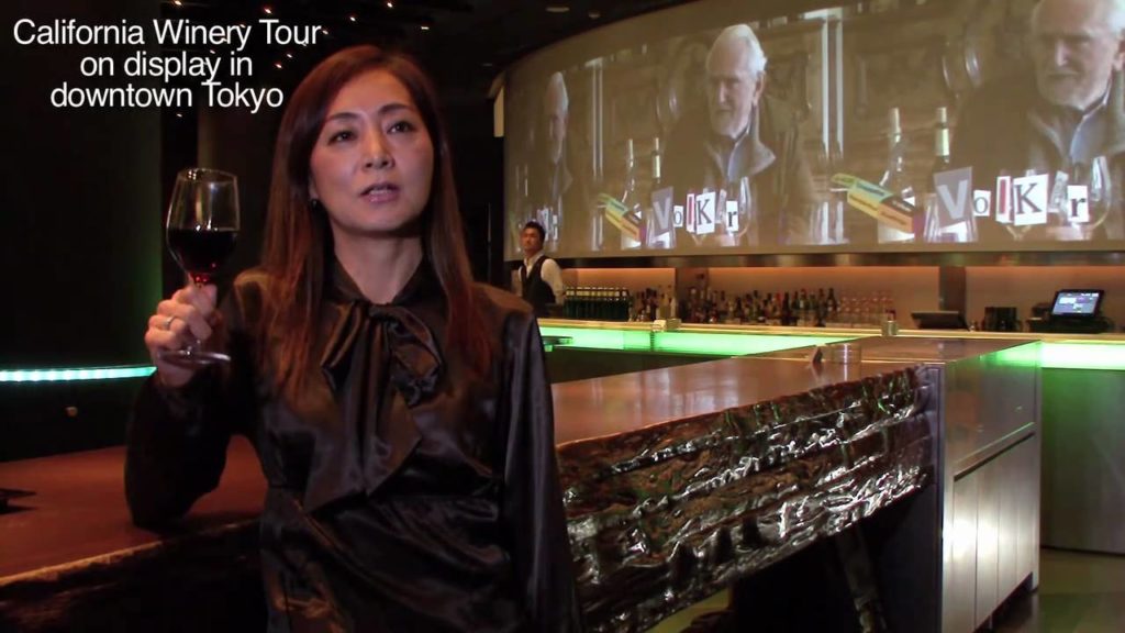 California Winery Tour on display in downtown Tokyo