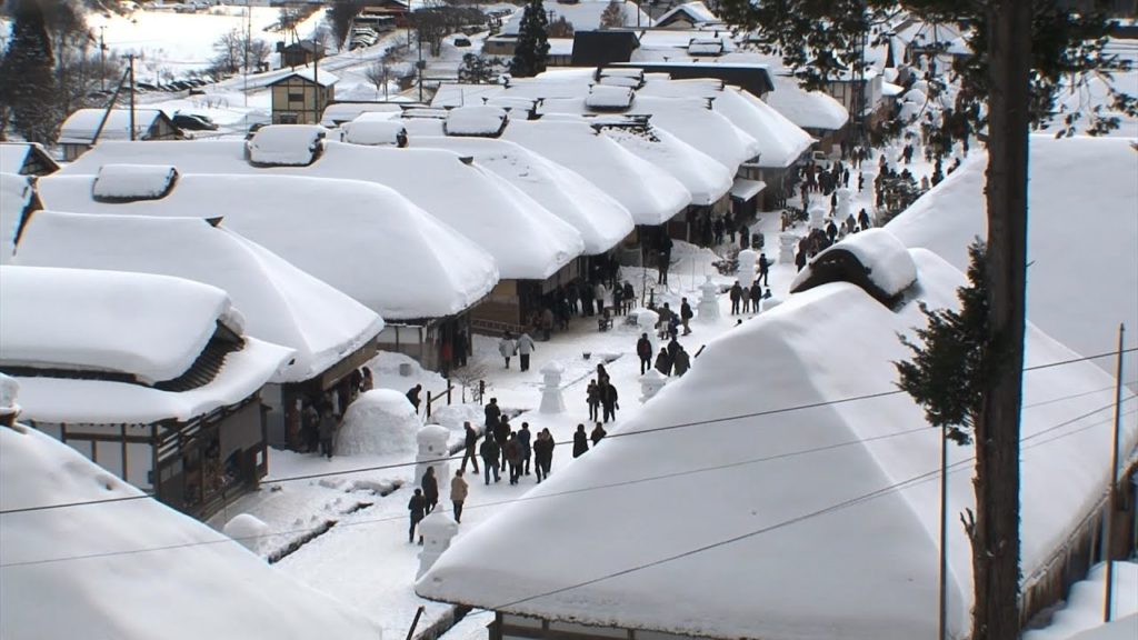 Japanese thatched-roof village: Ōuchijuku