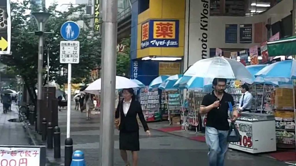 Ikebukuro Tokyo, Japon