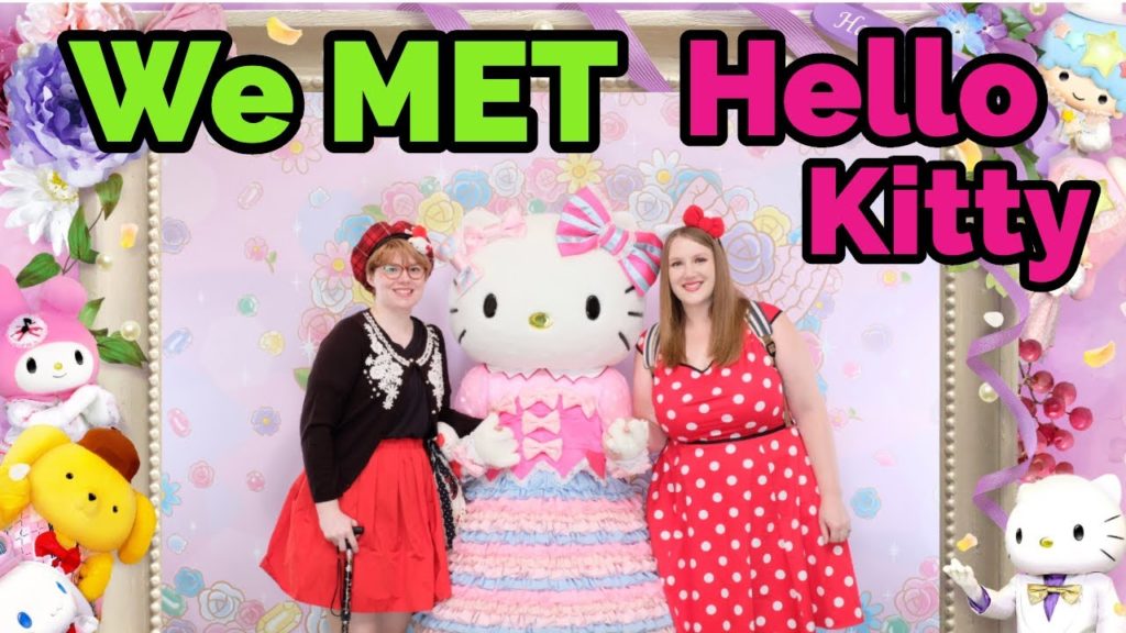 Hello Kitty Puroland!  [ Tokyo, Japan ]