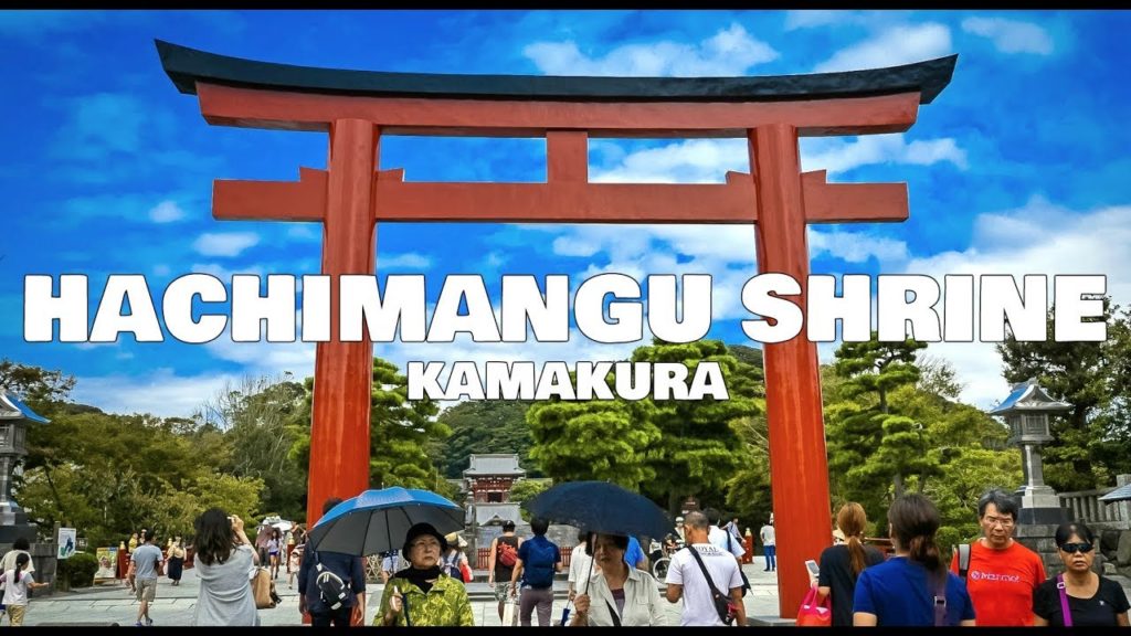 Hachimangu Shrine - Kamakura, Japan ᴴᴰ ● 鶴岡八幡宮 鎌倉