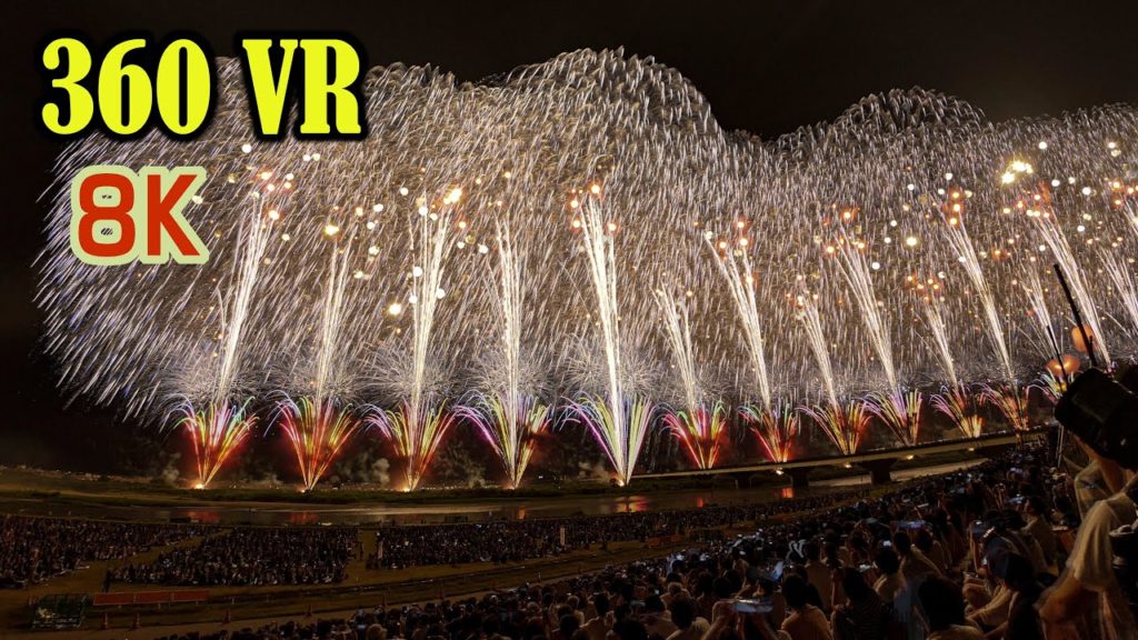 [8K 360VR ] VR観光 長岡まつり花火大会2019 ハイライト 'フェニックス' '天地人' '故郷はひとつ' '尺玉百連発’ VR Tour:Nagaoka Firewowrks