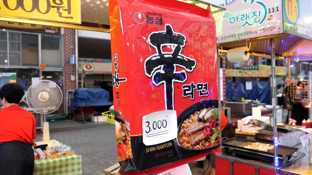 신라면 - 한국 길거리음식 / Shin Ramyun - Korean street food