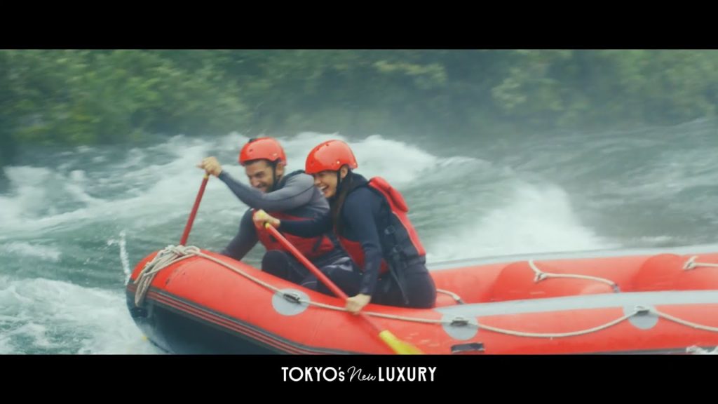 Take a Trip Through Tokyo’s Natural Wonder