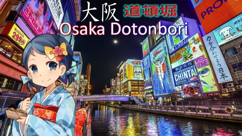OSAKA Dotonbori UM LUGAR LINDO Viagem Cultural Japão