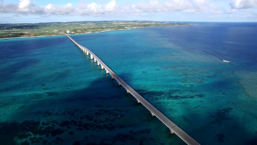 Aerial photography Japan The Land Of The Rising Sun Okinawa & Izumo