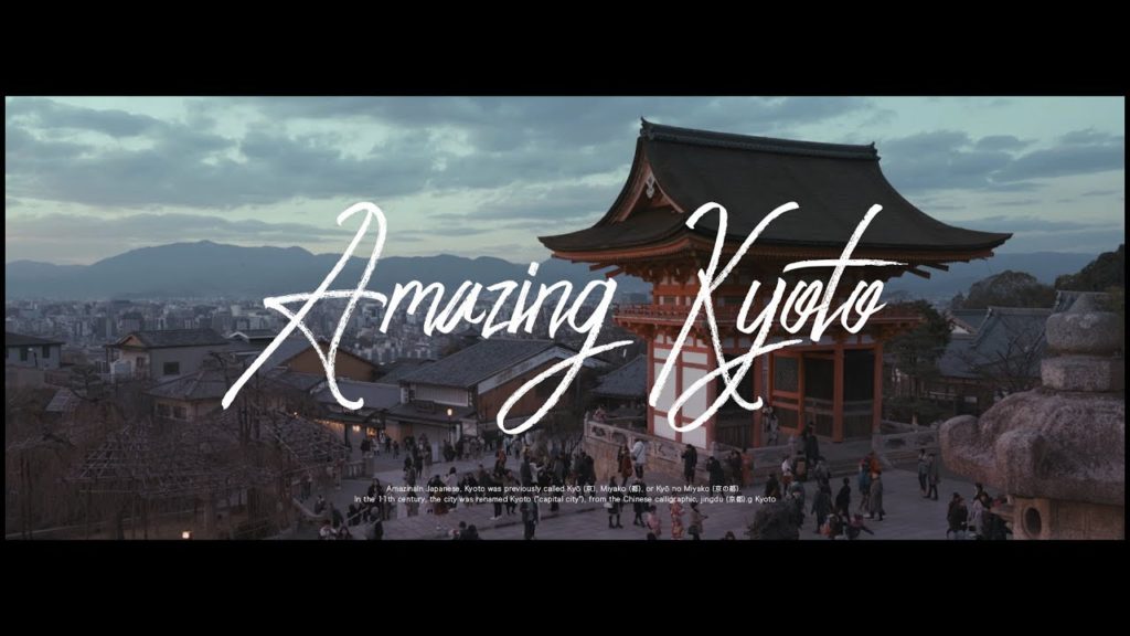 Amazing Kyoto (Shot on the A7iii & Osmo Pocket) Cinematic Travel video Amazing Kyoto (Shot on the A7iii & Osmo Pocket) Cinematic Travel video