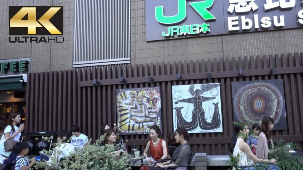 Jalan Jalan ke Ebisu Station Tokyo – Ebisu Station (恵比寿駅) Ebisu Eki 4K Jalan Jalan ke Ebisu Station Tokyo - Ebisu Station (恵比寿駅) Ebisu Eki 4K