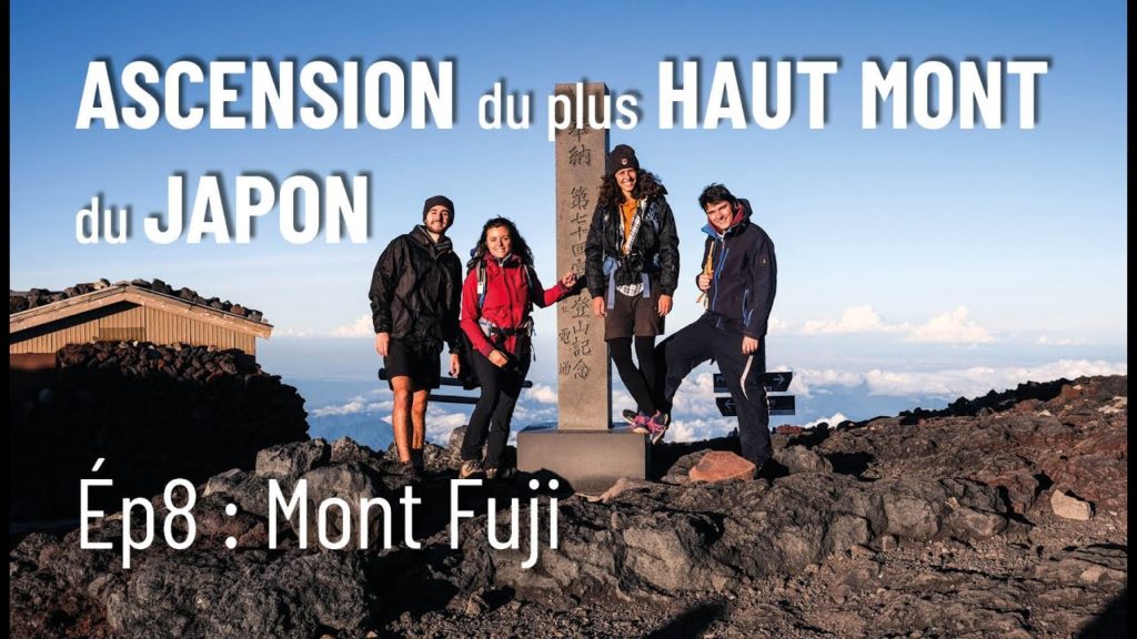 On se perd sur le Mont FUJI !! (JAPON) On se perd sur le Mont FUJI !! (JAPON)