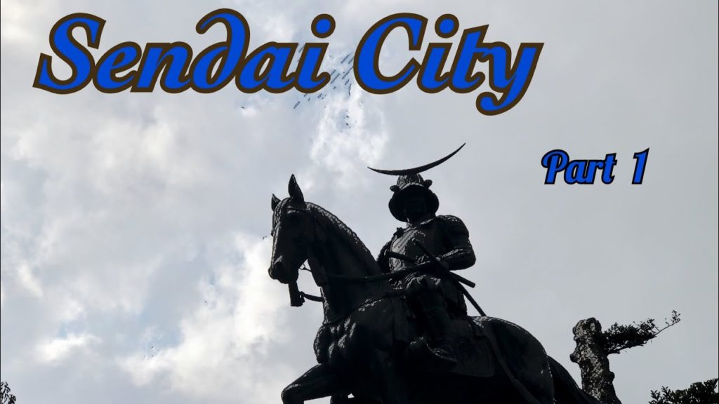 Strolling through Sendai City