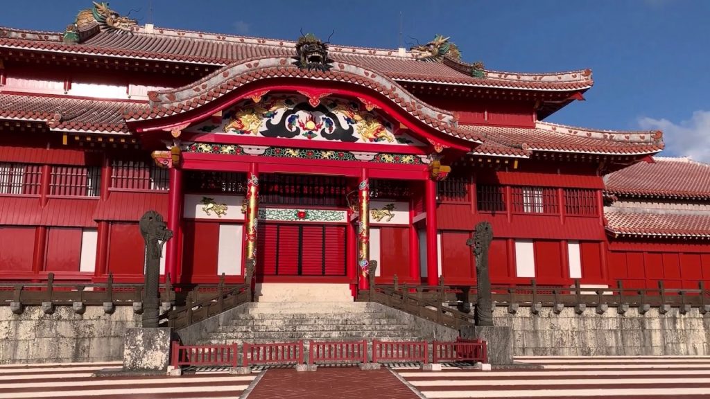 Shurijo (Shuri Castle), Naha, Okinawa