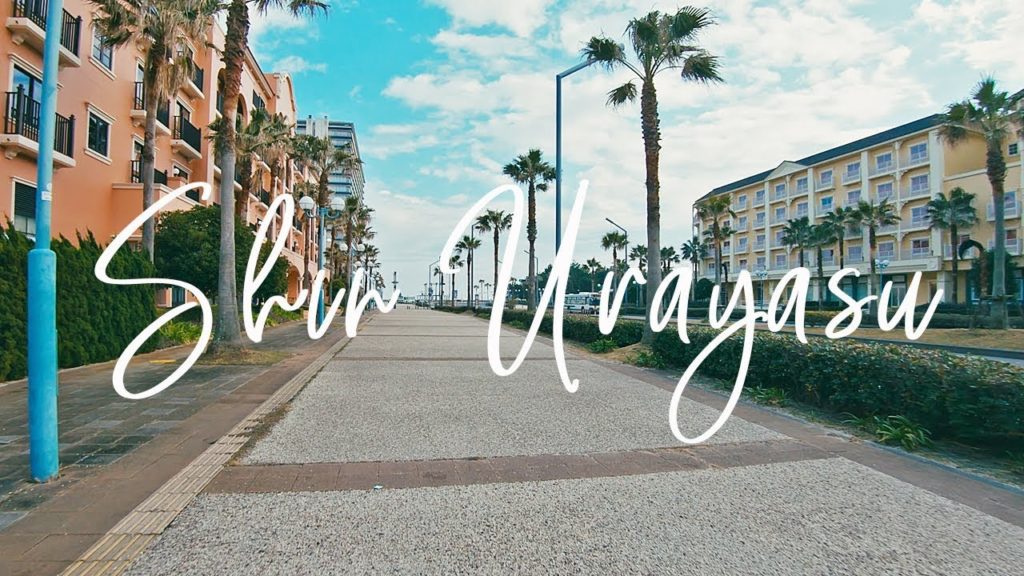 Cycling Tour In Shin-Urayasu | Bike Ride POV - 4K 60fps