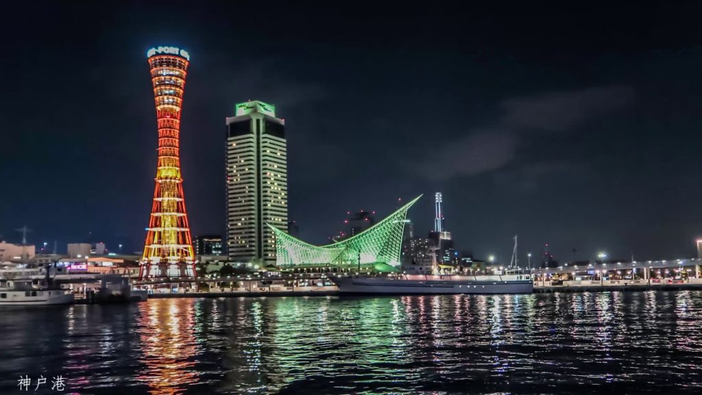 Photo travel 明石大橋 姬路城 神戶港