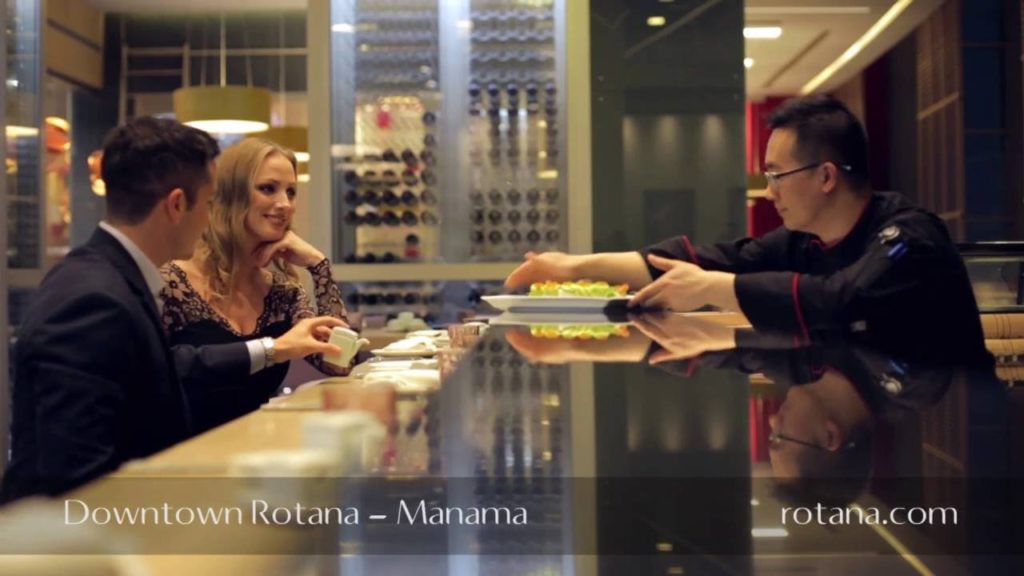 Teatro @Downtown Rotana, Manama - Bahrain