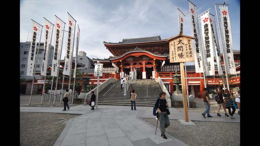 Nagoya (大須觀音、名古屋新幹線→京都) Japan Trip 2012 part4