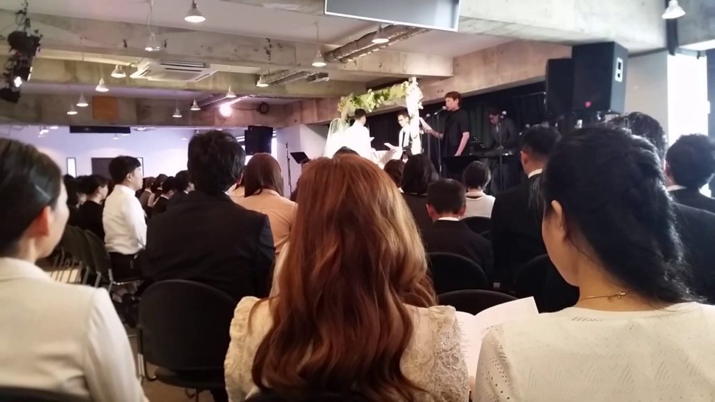 Wedding in Nagoya, Japan!