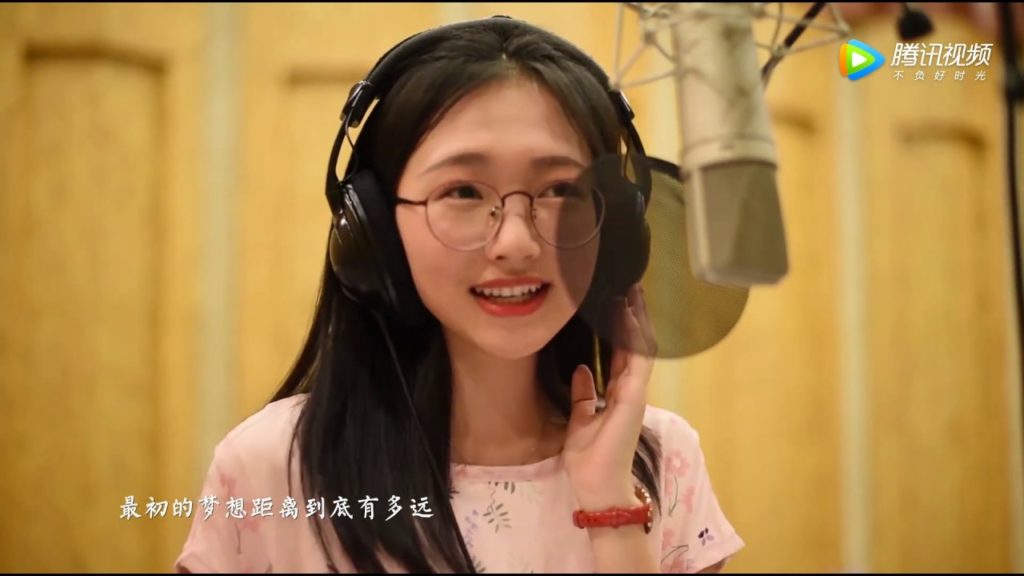 Hangzhou Normal University (Graduate Recording) | 杭州师范大学