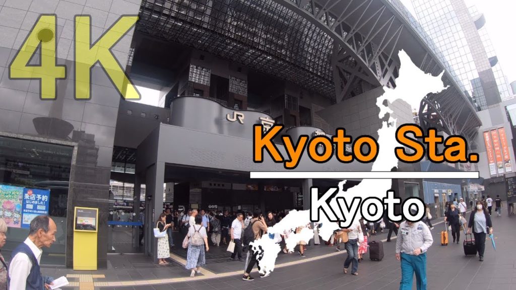 JAPAN Walking Tour in 4K | Kyoto Station | 京都駅