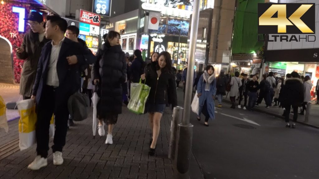 Kota Tokyo Malam Hari - Really Tokyo at Night